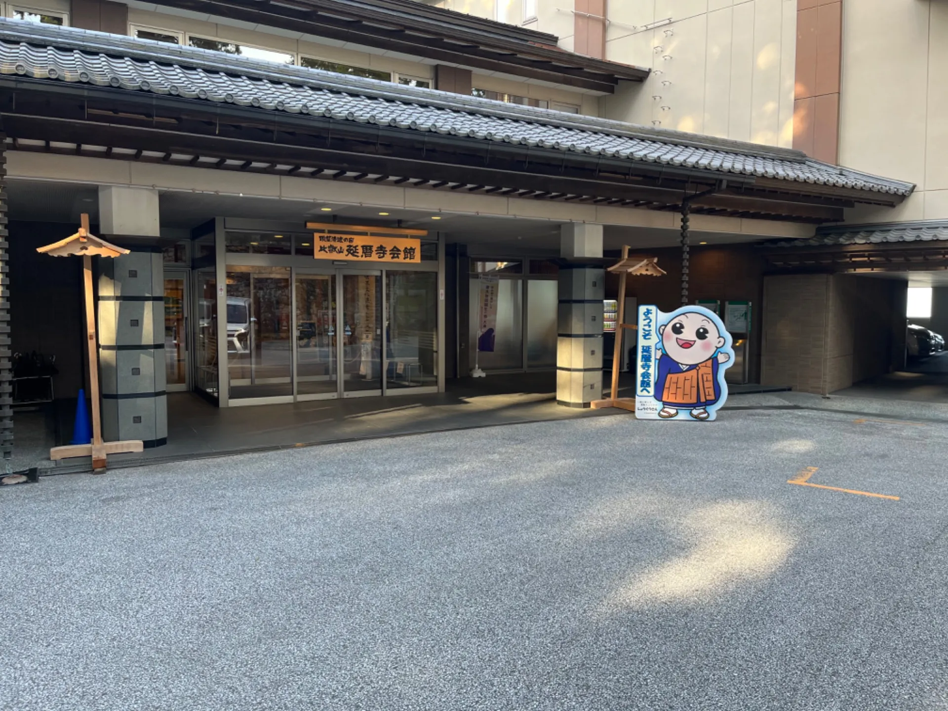 神社やお寺のカビ問題を一発解決！木材腐朽菌はカビバスターズ福岡にお任せ！